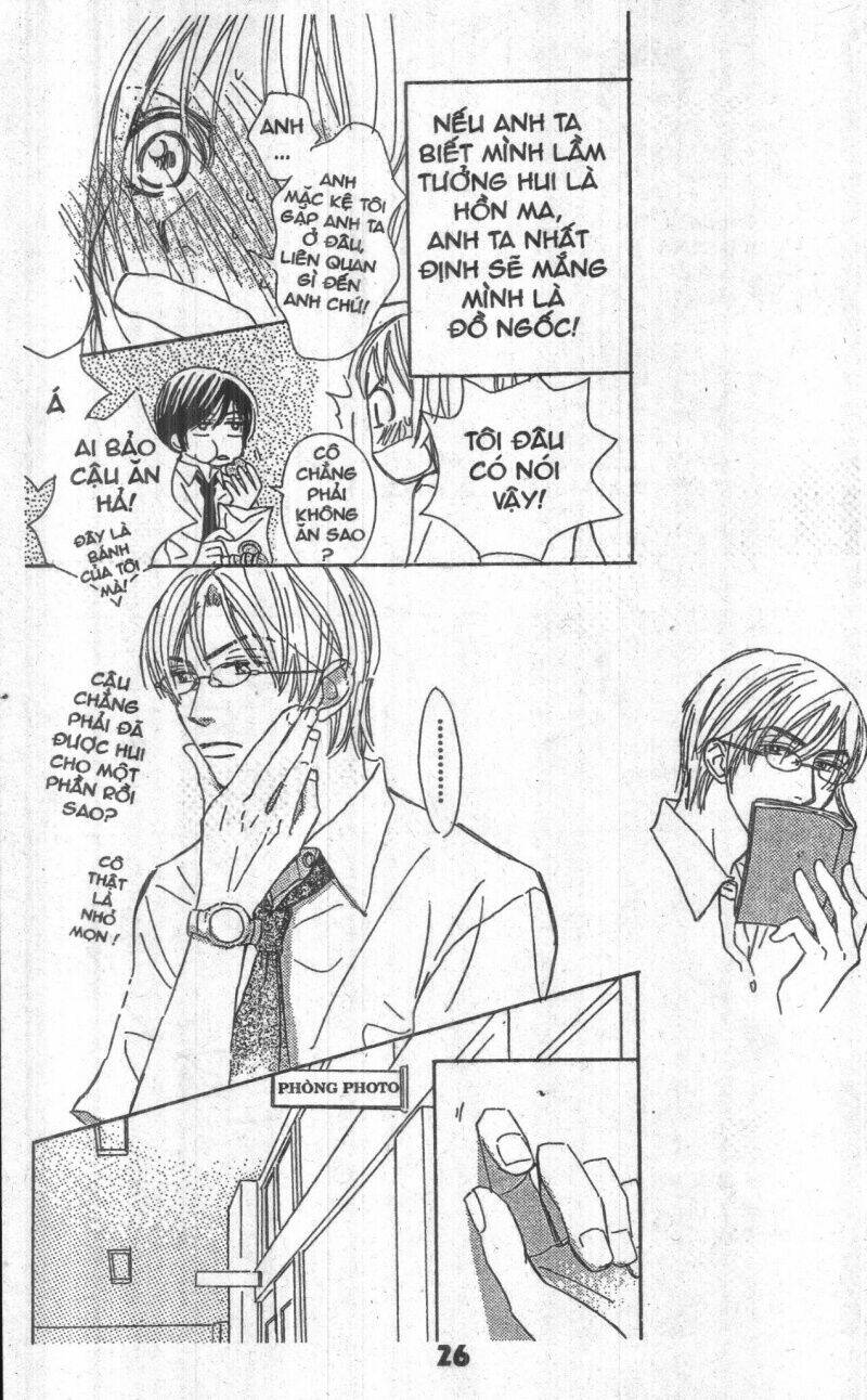 sweet mission chapter 2 25