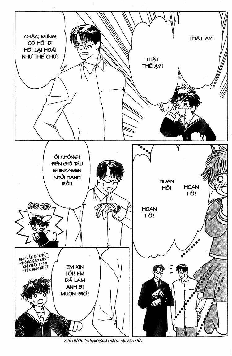 suki dakara suki chapter 15 38