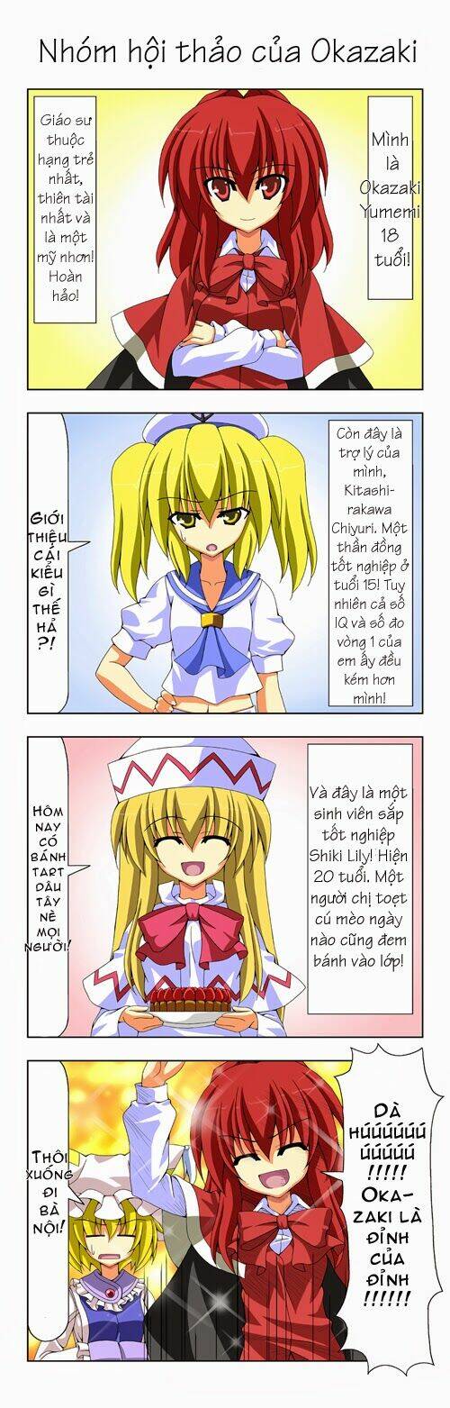 touhou - shiki's house chapter 13 2