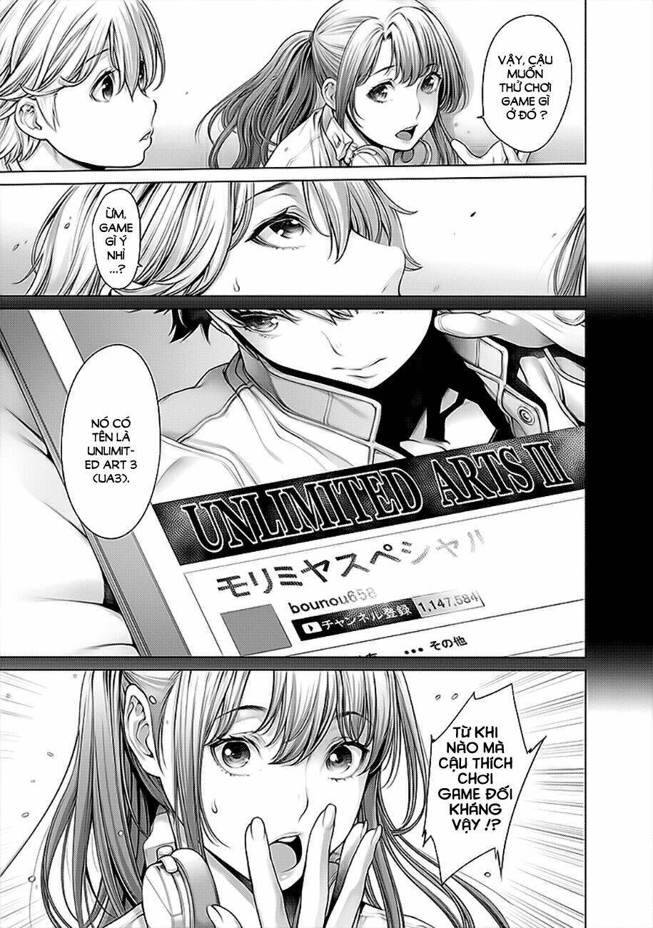 dennou kakugi mephisto waltz chapter 2 4