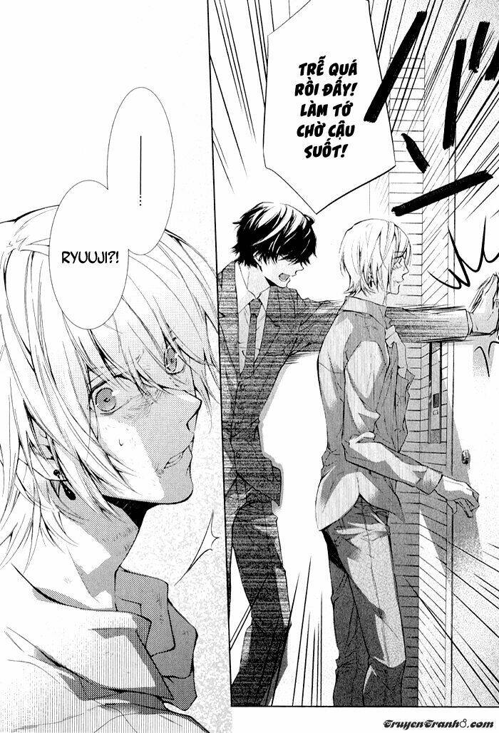 daiji na koto nanode, nino chapter 1 31