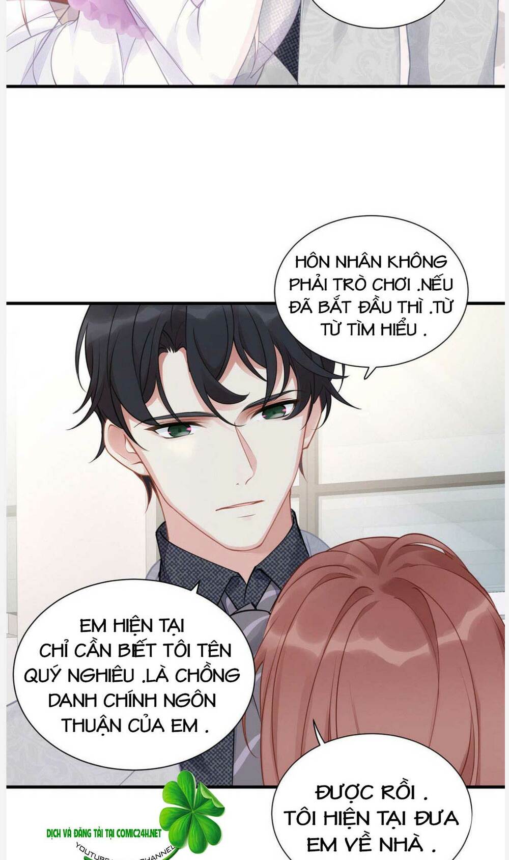 sủng em sủng tới tận cùng chapter 1 16