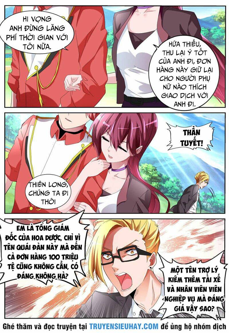 thiên tài cao thủ chapter 58 10