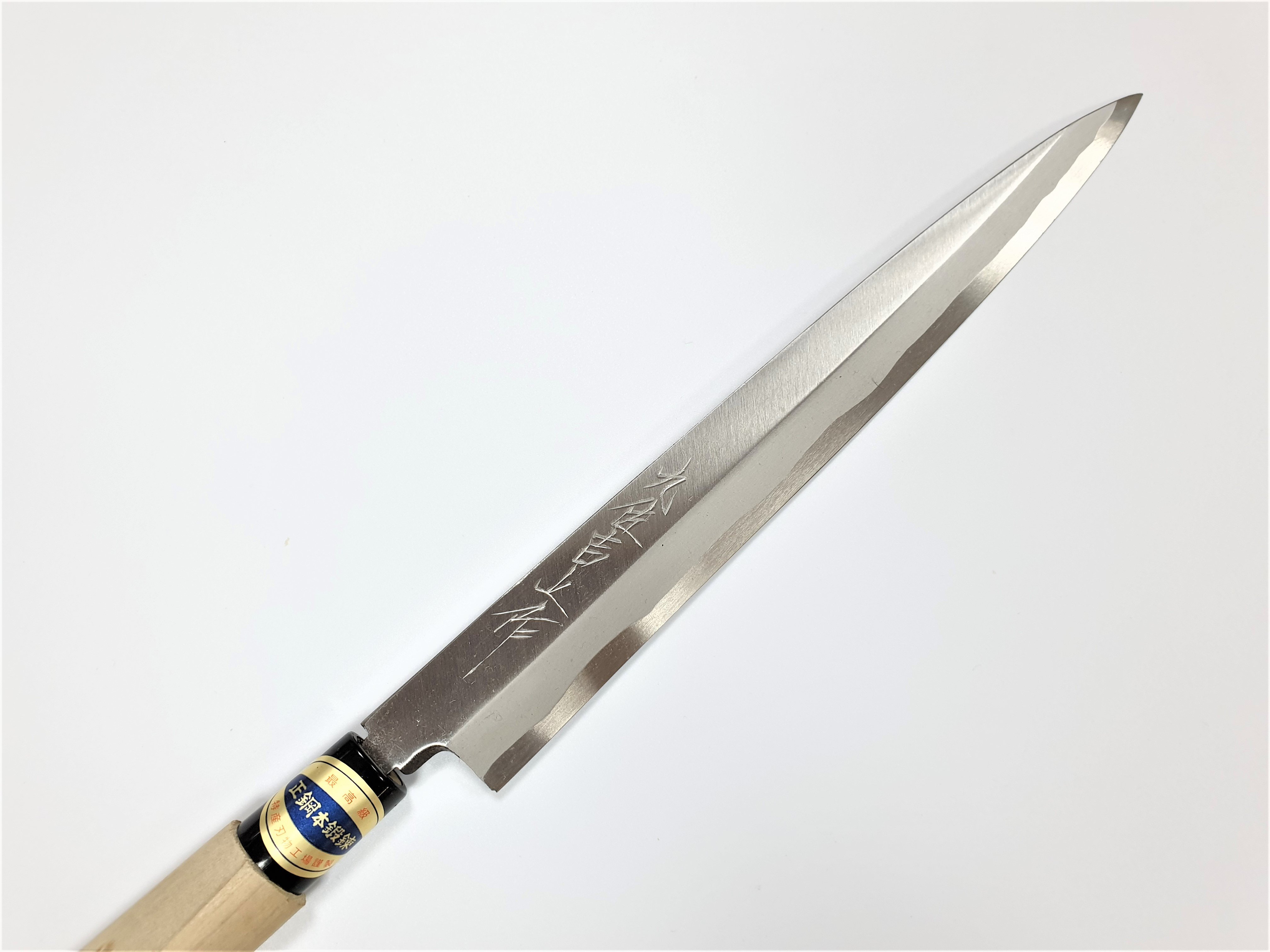 Dao Nhật Bản Kyusakichi Sashimi 240mm 6921