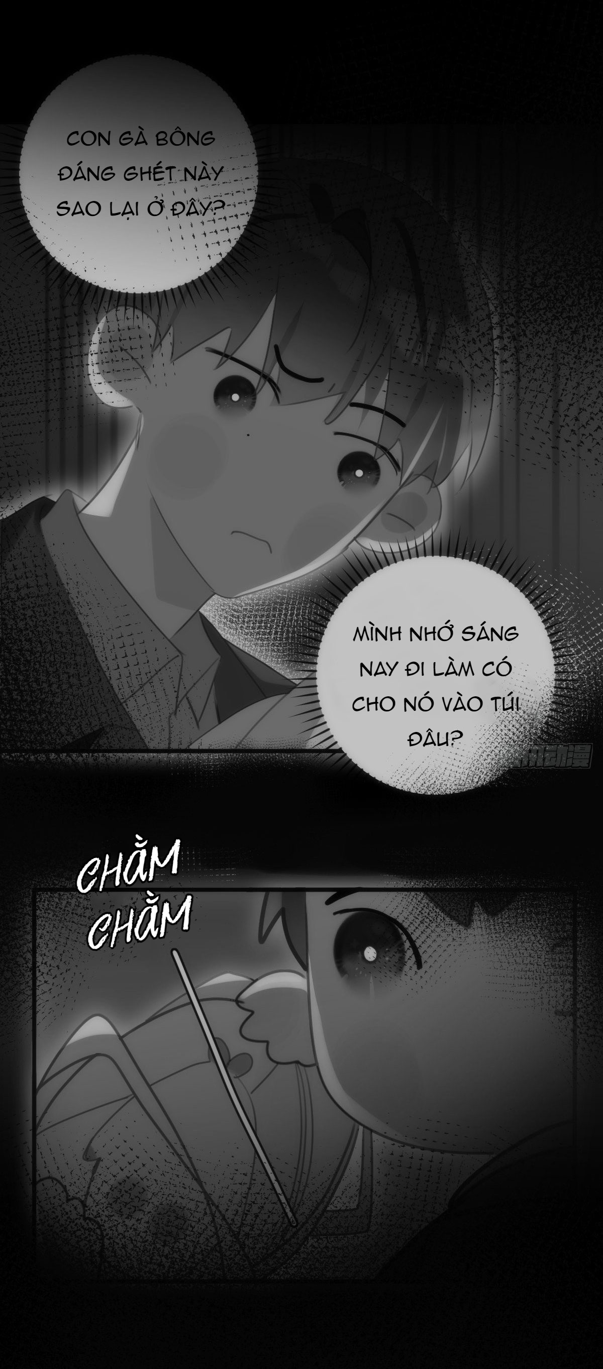 Đêm Đầy Sao Nói Với Em Chapter 48 - Trang 2