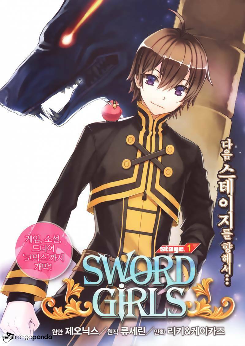 sword girls chapter 1 6