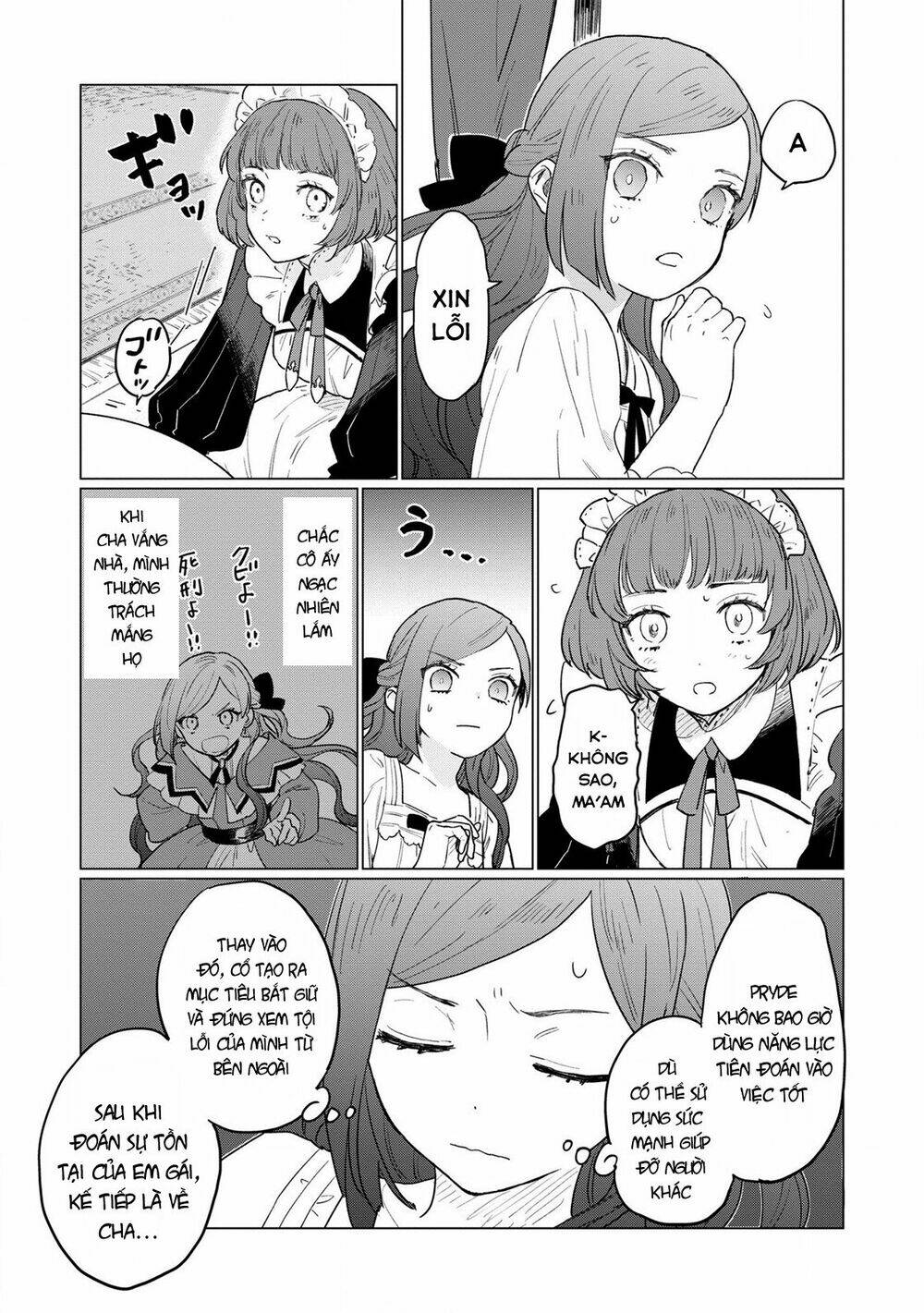 the most heretical last boss queen who will become the source of tragedy will devote herself chapter 1 15