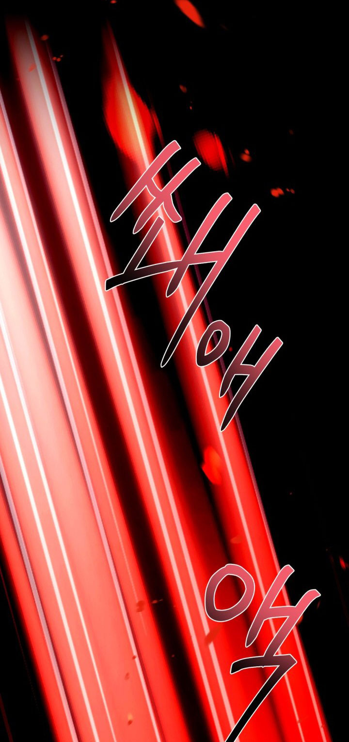 cha à, con không muốn kết hôn đâu chapter 100.1 8