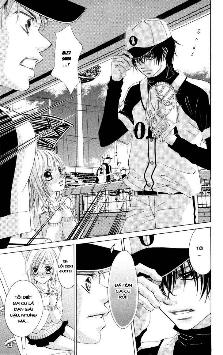 kare wa ike mo shinai koushien wo mezasu chapter 1 37