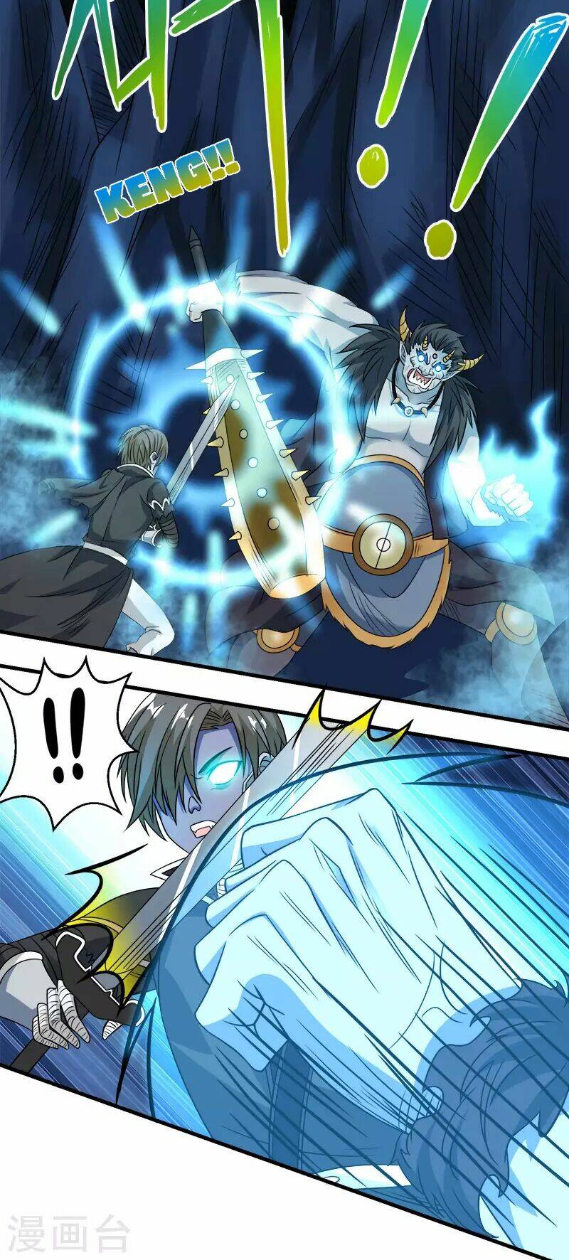 kiếm vũ chapter 36 17