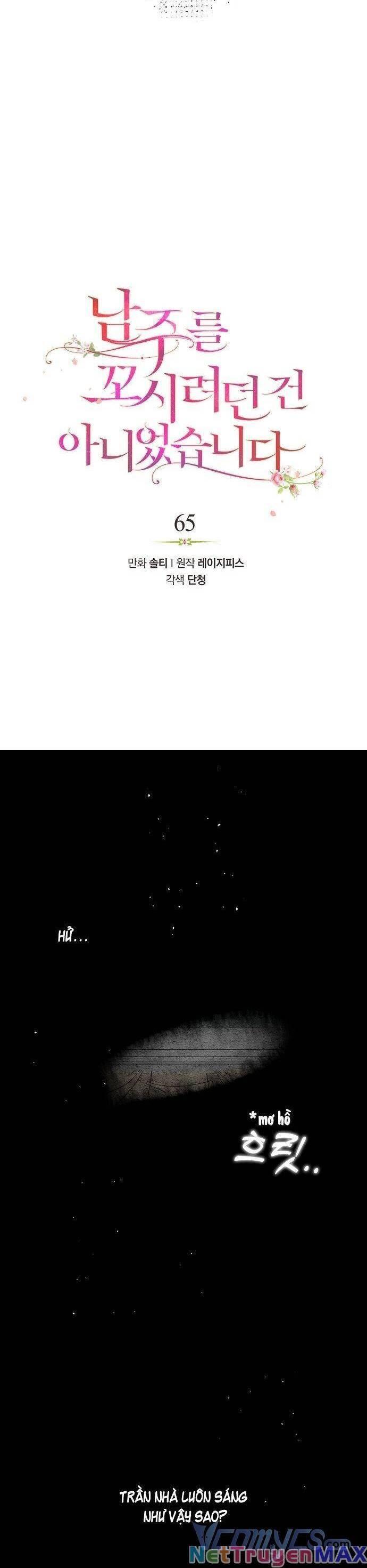 tôi không cố ý quyến rũ nam chính đâu! chapter 65 4