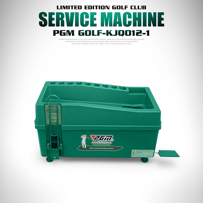 Hộp Đựng Bóng Golf - Trả Bóng Tự Động - PGM Golf Service Machine - JQ012