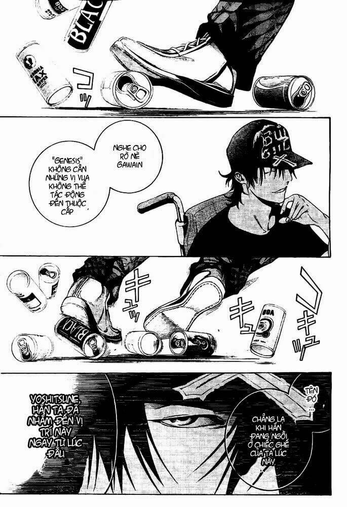 air gear chapter 233 17