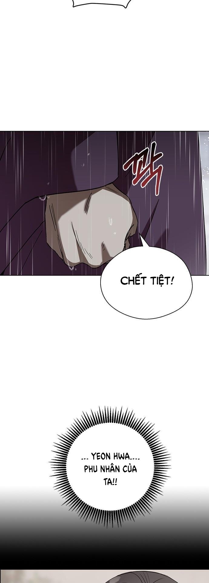 nhân duyên kiếp trước chapter 72.1 7