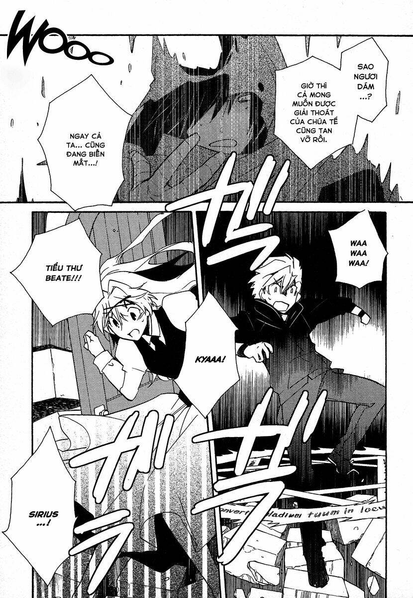 shinyaku ookami ga kuru! chapter 39 27