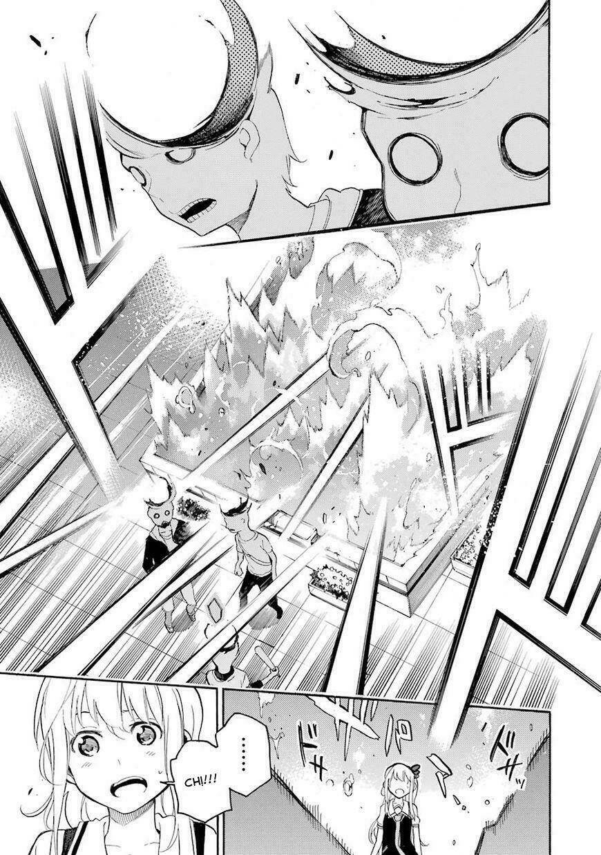 ikusa x koi chapter 10 23