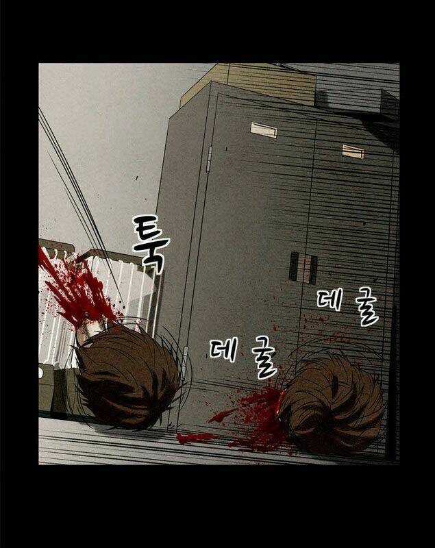 infectee chapter 3 74