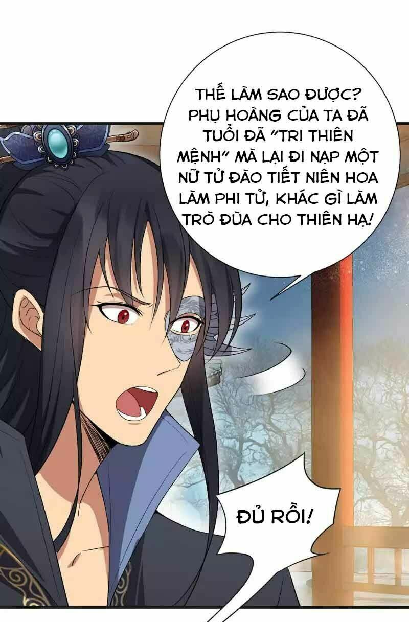 cuồng nữ trọng sinh - hoàn khố thất hoàng phi chapter 101 17