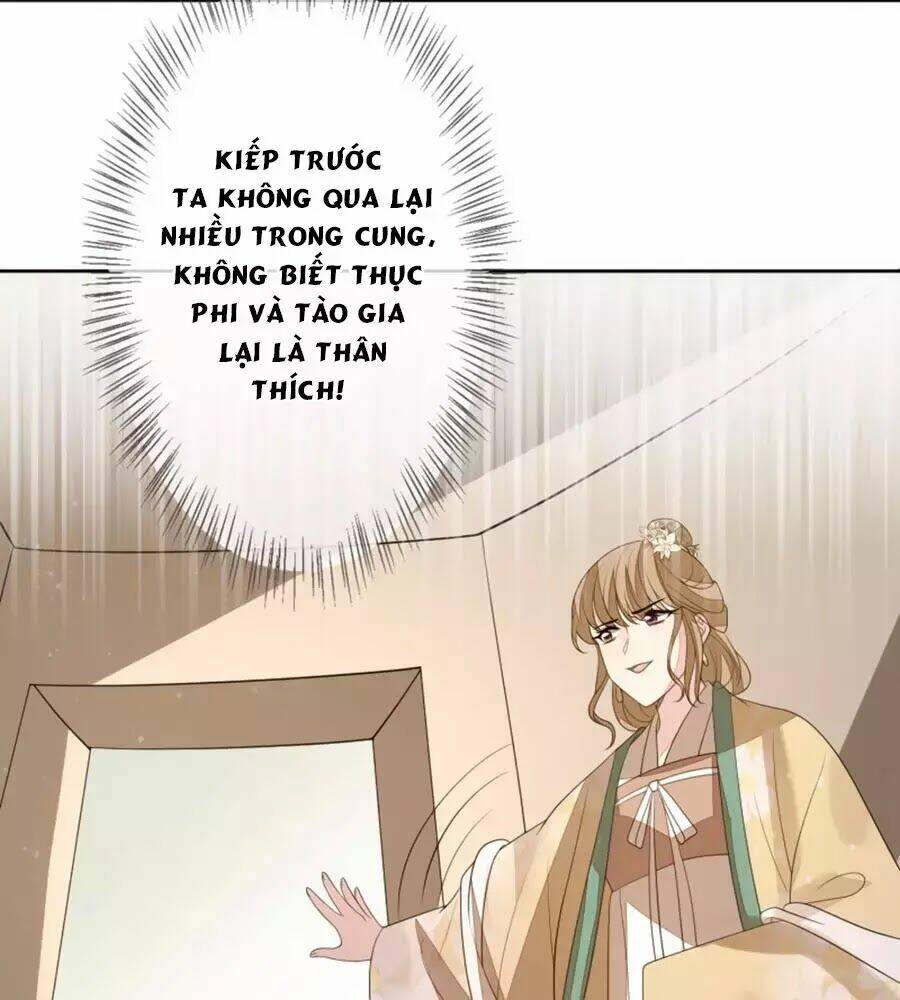 cửu khuyết phong hoa chapter 56 49