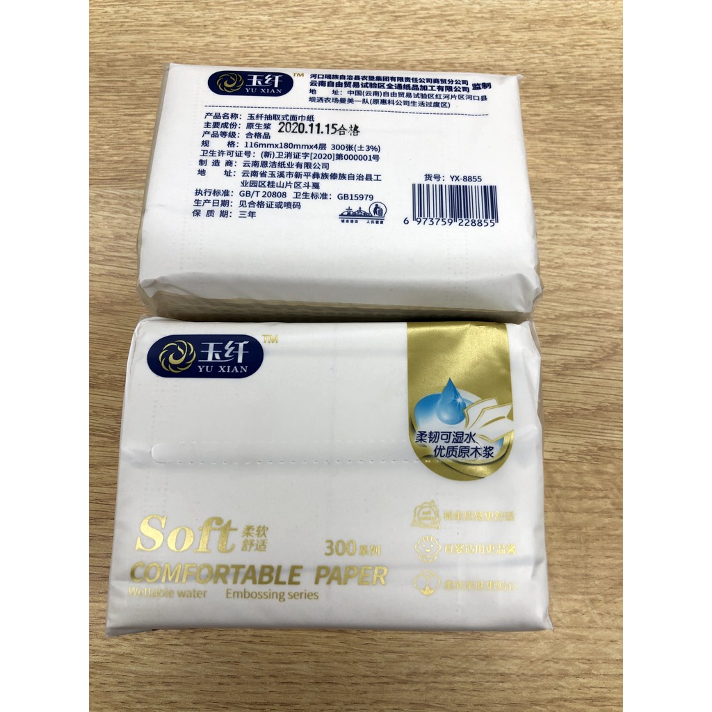 Giấy ăn SOFT PAPER, 4 lớp cực dai - - GA