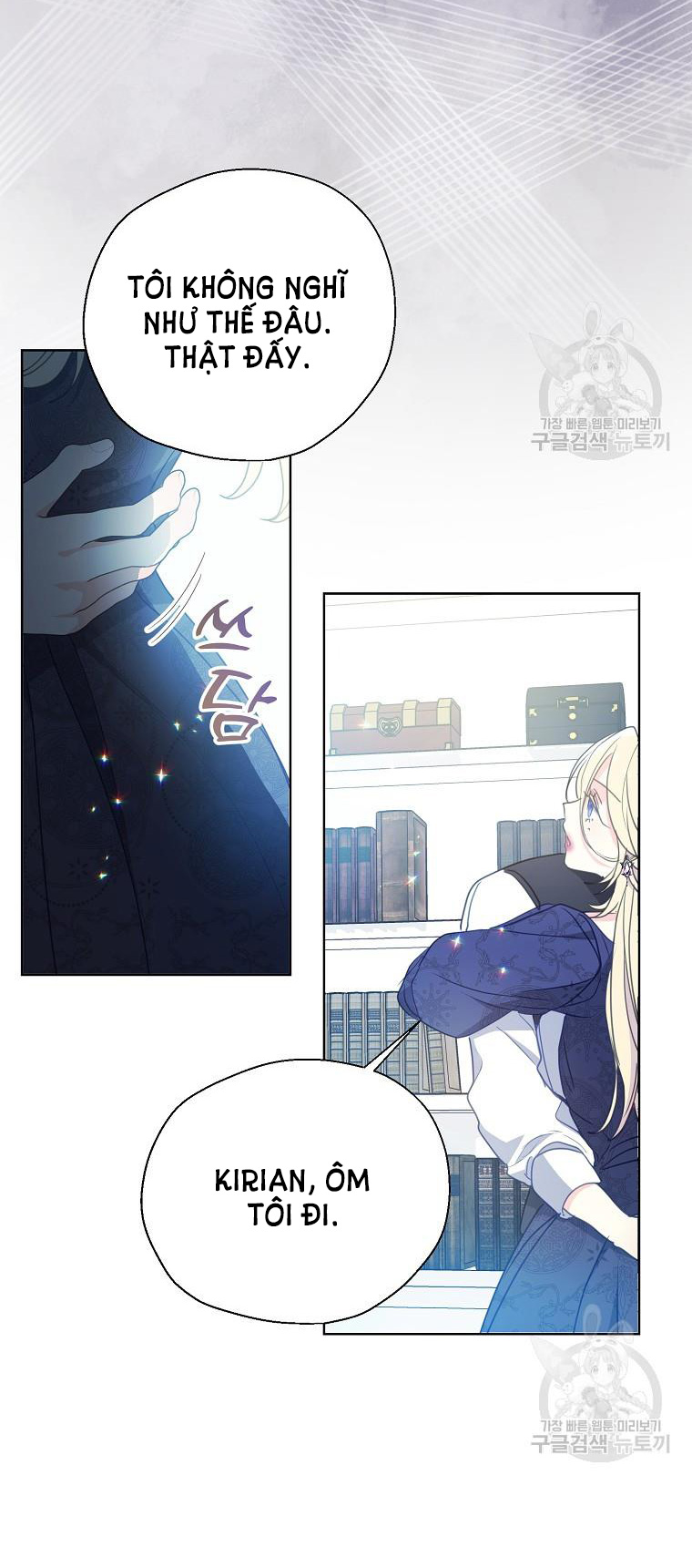 bệ hạ, xin đừng giết tôi!! chapter 106.1 29