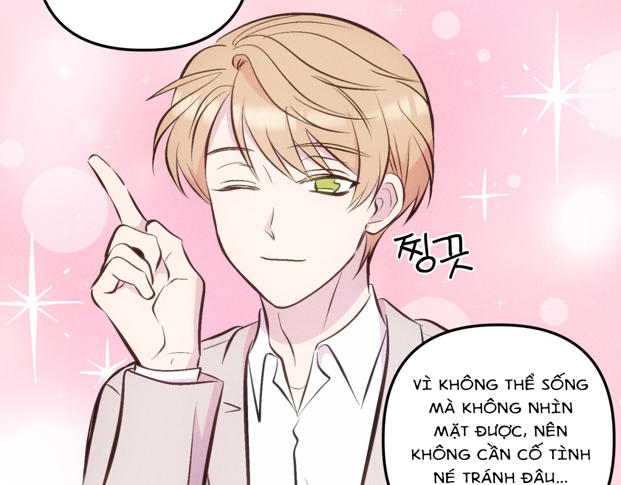 cái đồ ngốc nghếch này chapter 12 122