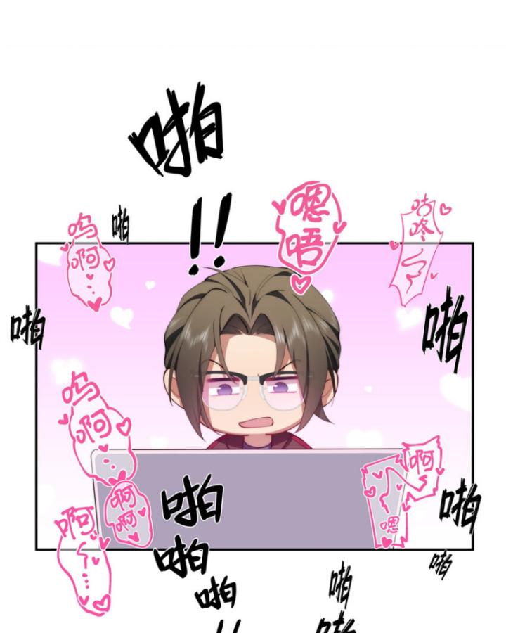 nữ chính chạy từ trong sách ra thì phải làm sao chapter 82 10