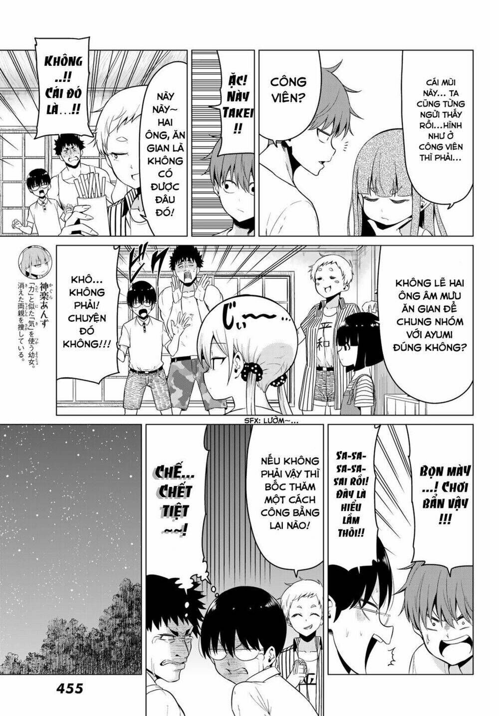 sekai ka kanojo ka erabenai chapter 20 18