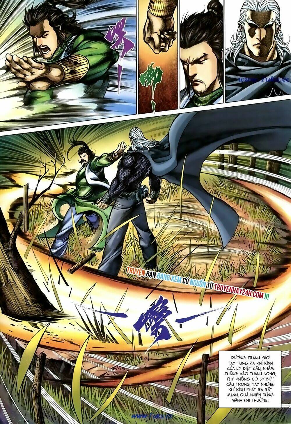 thất chủng vũ khí chapter 57 28