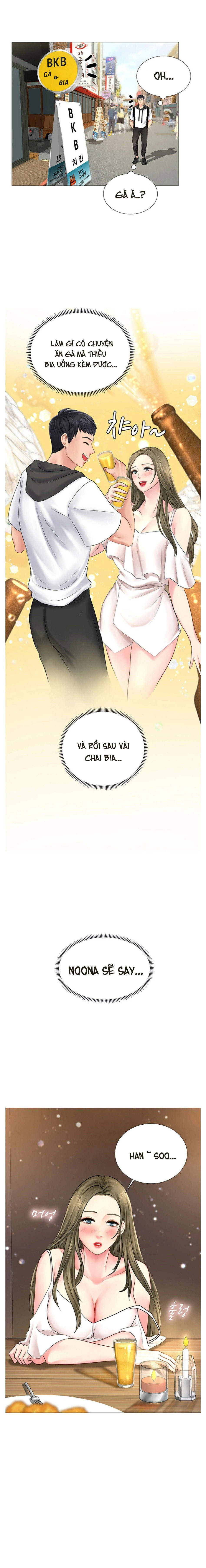 should i study at noryangjin? chapter 3 26