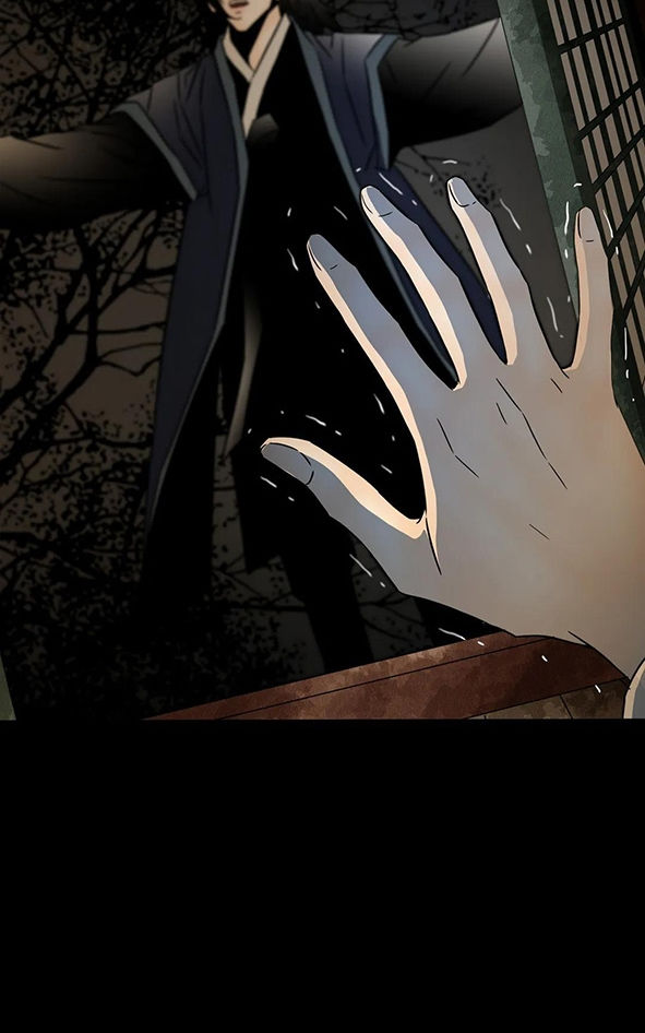 carnal karma chapter 86.2 18