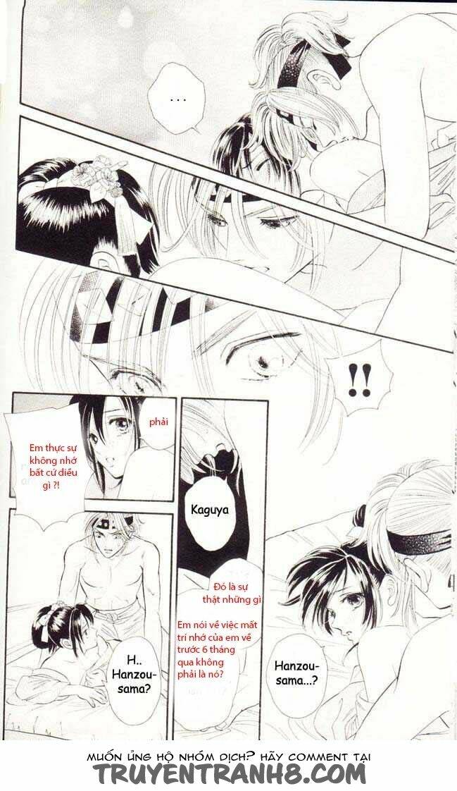 tsuki no toiki chapter 3 6