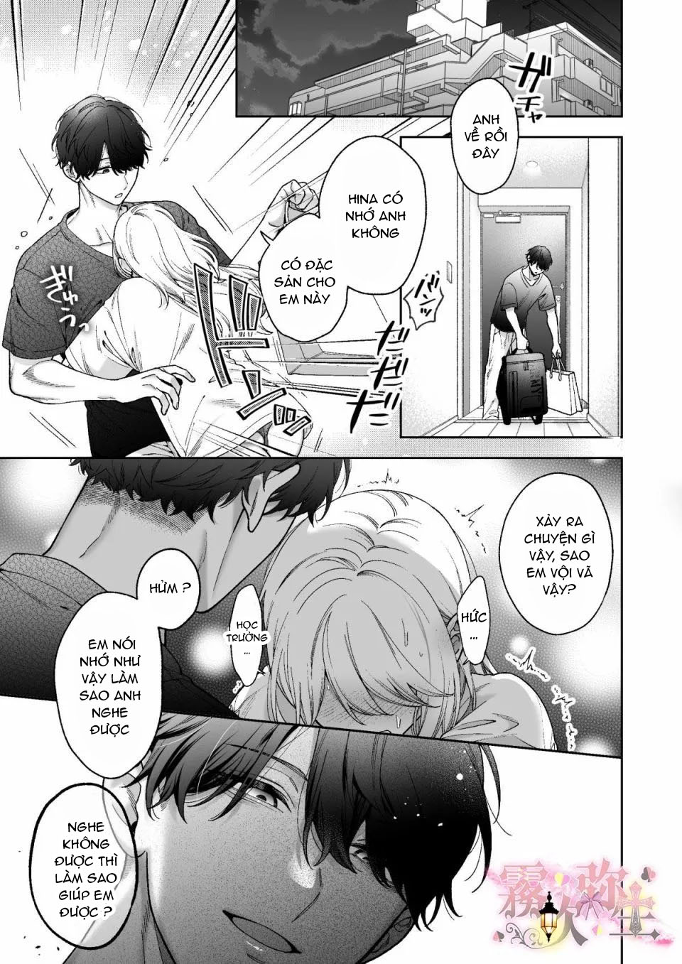 tôi dần rơi vào ân ái trước khi đi ngủ với học trưởng chapter 3 37