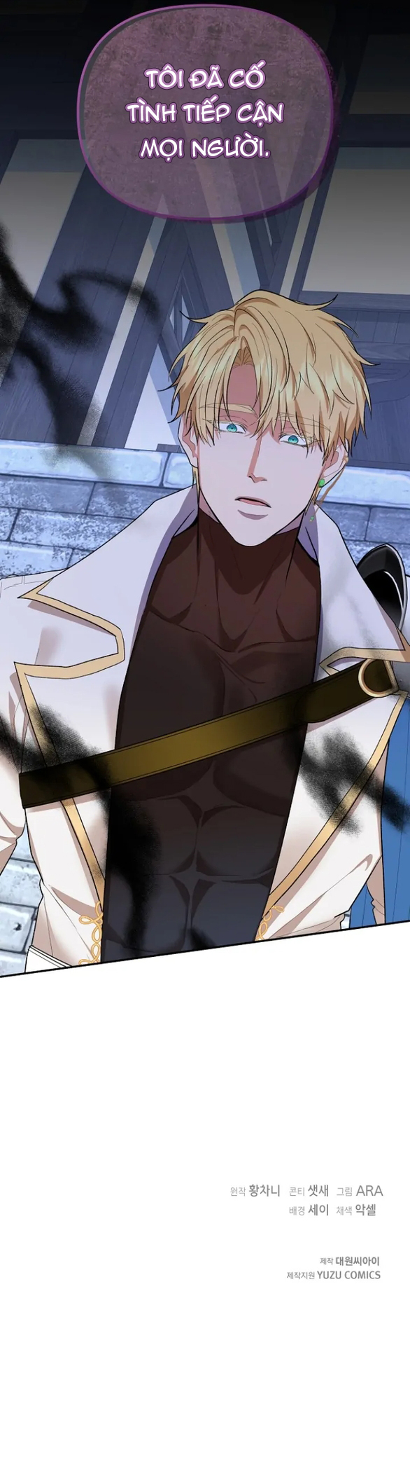 [18+] dũng sĩ vị tha chapter 35.2 30