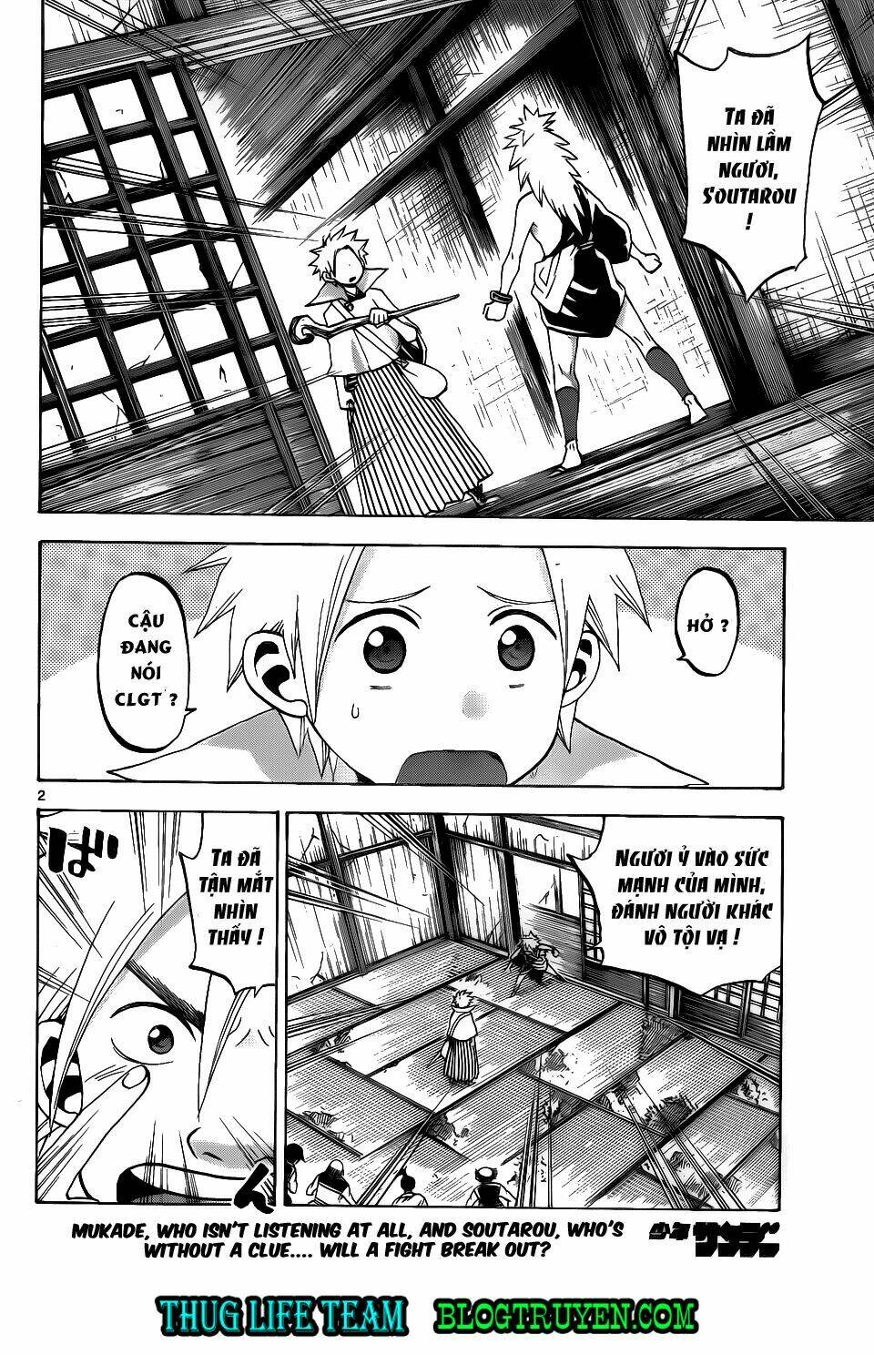 kaitai shinsho zero chapter 40 5