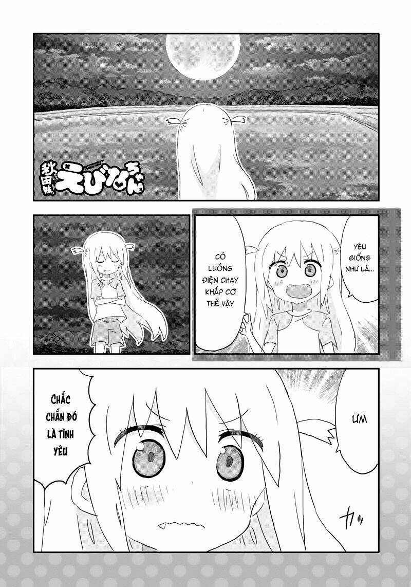 akita imokko! ebina-chan chapter 14 4