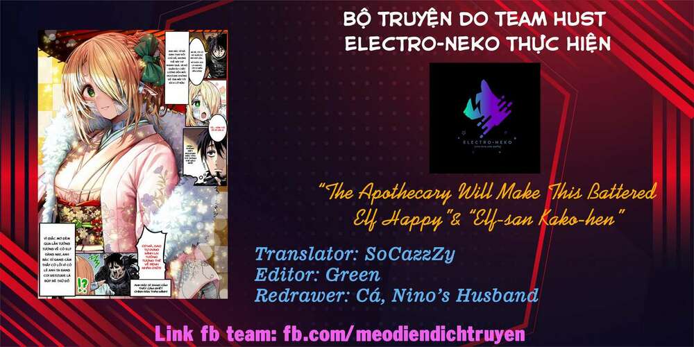 chàng dược sư sẽ khiến nàng elf được hạnh phúc chapter 61.5 7