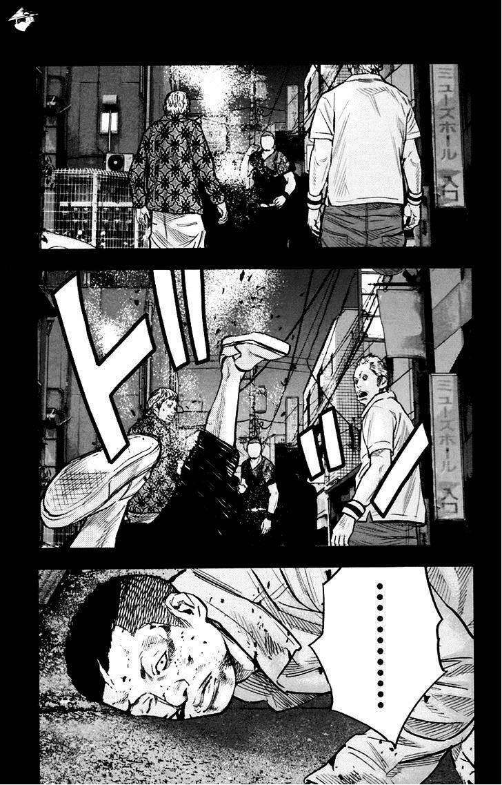 clover chapter 251 6