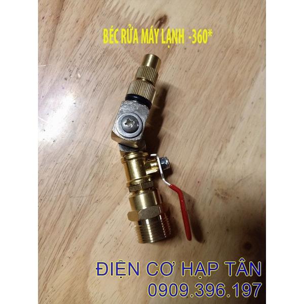 BÉC RỬA MÁY LẠNH - ĐA GÓC XOAY