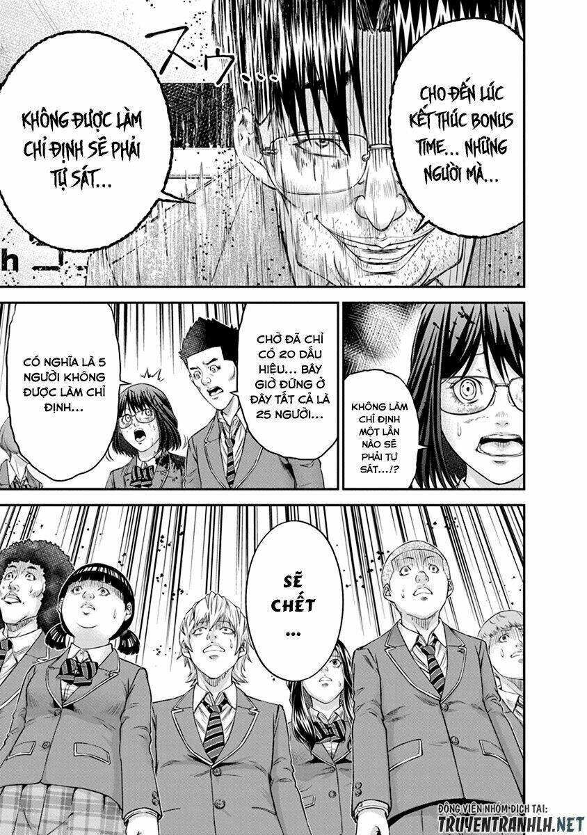 signal 100 chapter 9 23