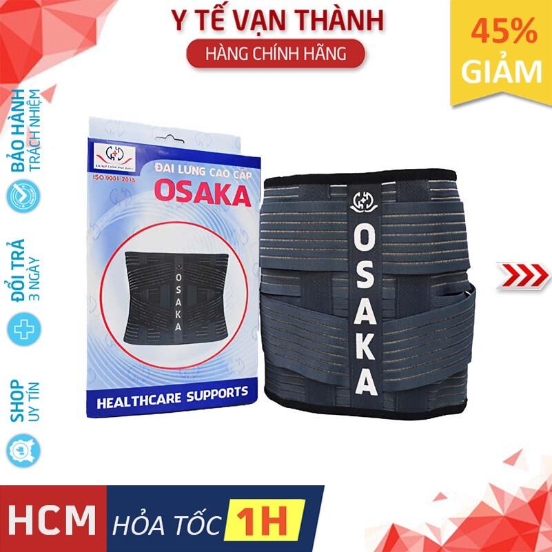 Đai Cột Sống: Osaka, Hỗ Trợ Bệnh Lý Cột Sống, Thoát Vị Đĩa Đệm -VT0108