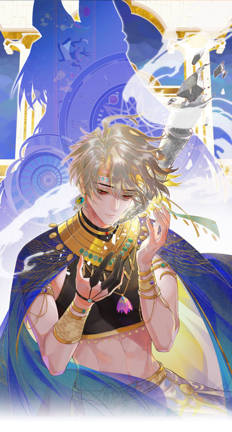 tạm biệt, quốc vương của tôi chapter 12 2