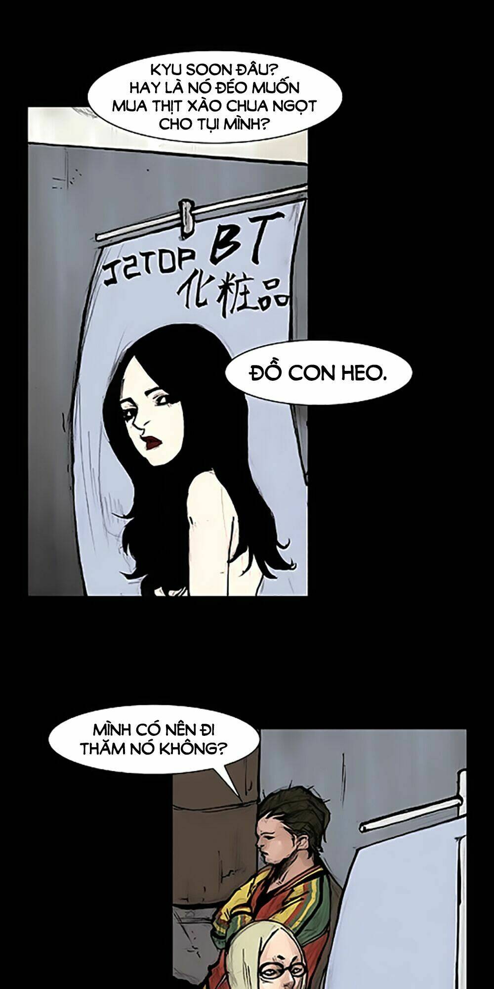 độc cô tiền truyện chapter 20 10