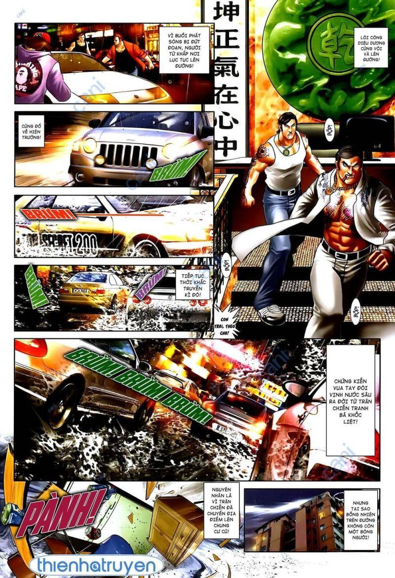 hỏa vũ diệu dương chapter 541 17