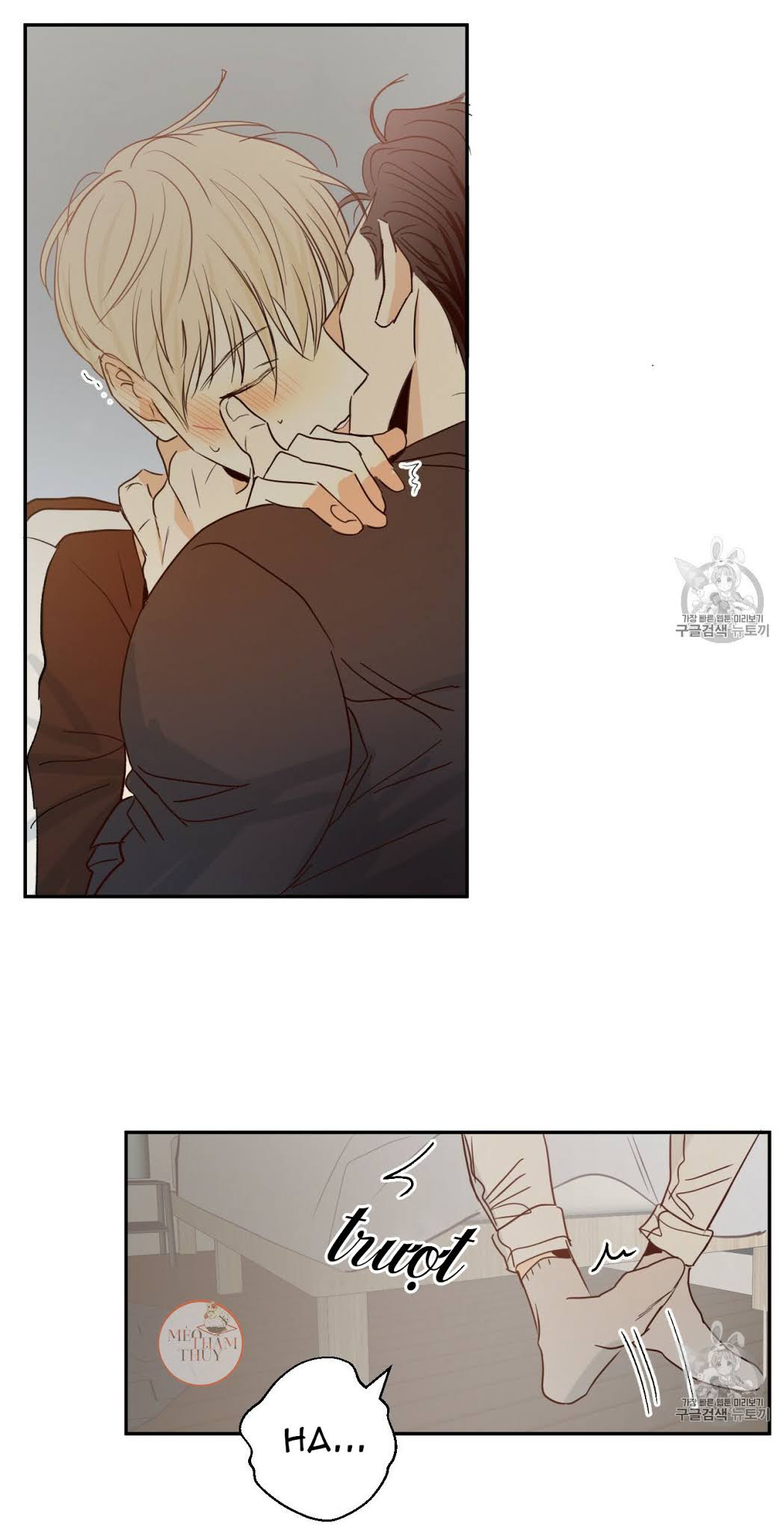 cửa hàng tiện lợi nguy hiểm chapter 9 3