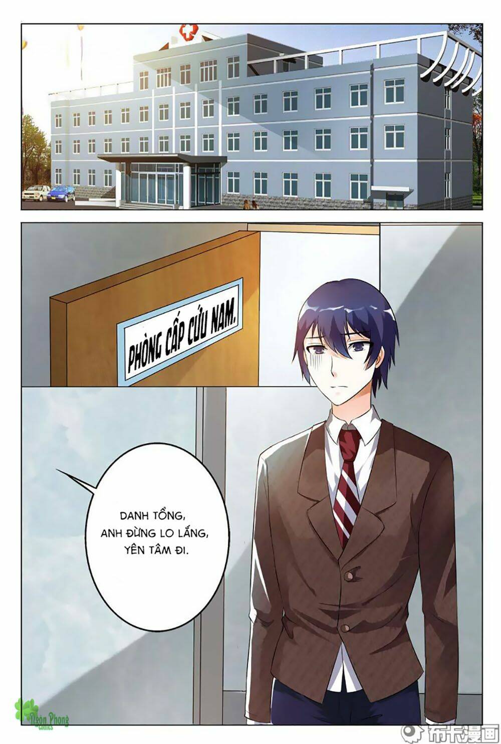 em vẫn còn nhỏ chapter 2 5