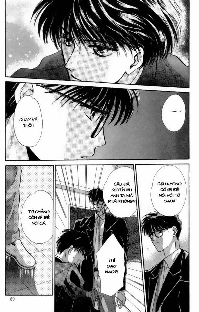 bashing renai chapter 2 33