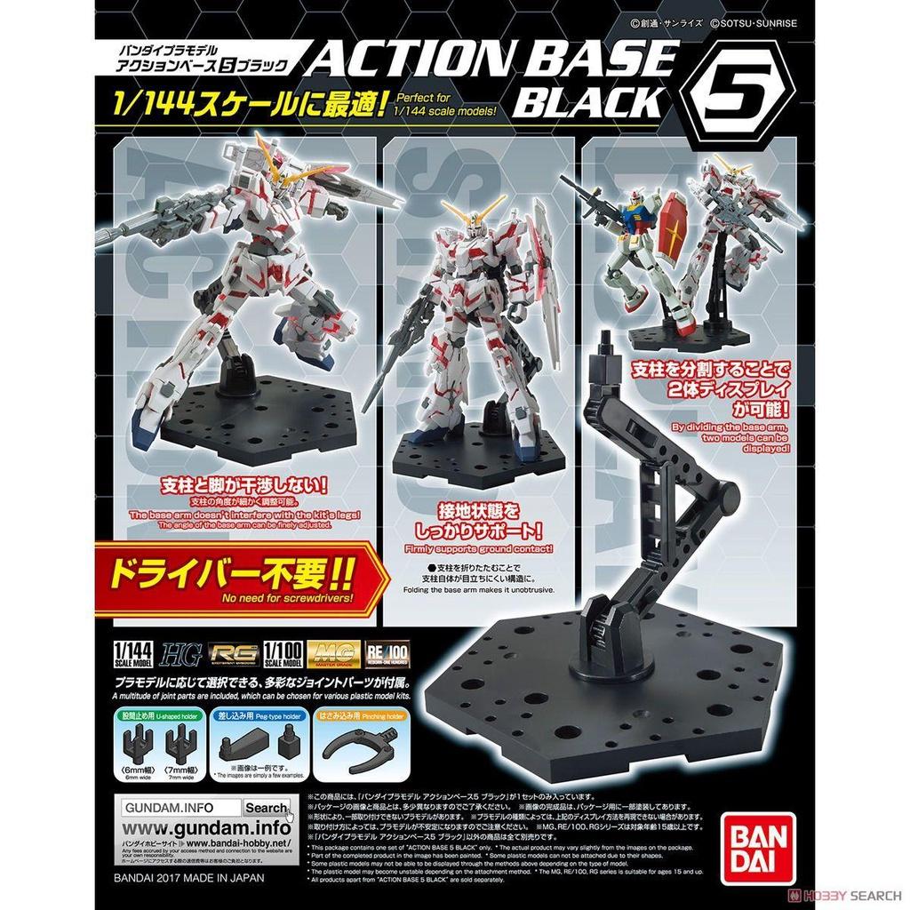 Mô hình Đế Đứng ACTION BASE 5 BLACK BANDAI