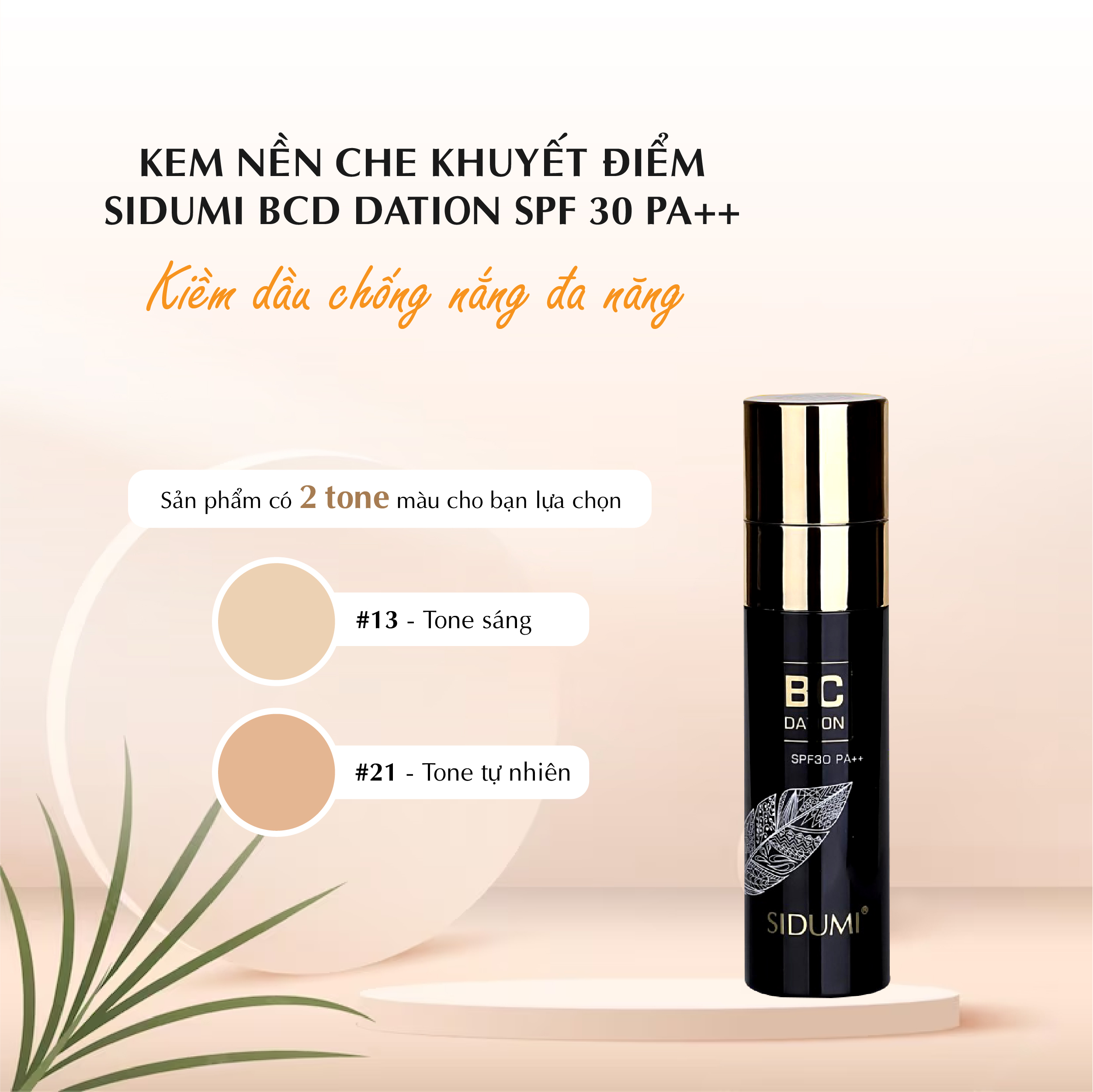 Kem trang điểm nền BCDation SIDUMI