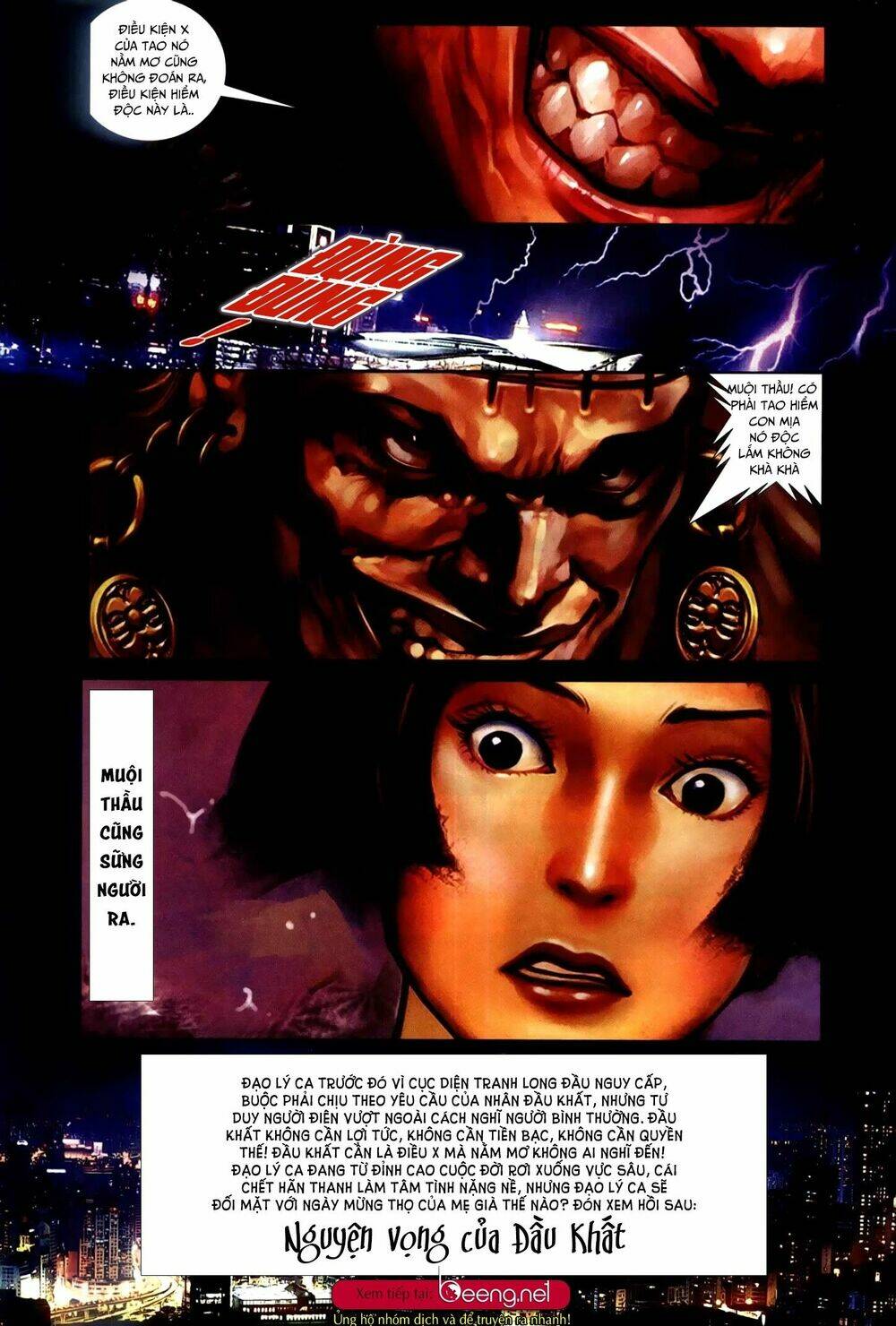 hỏa hồng niên đại hắc cốt đường chapter 255 14